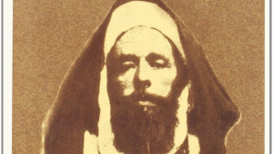 Shayj Ahmad al-‘Alawî, un savi sufí del segle XX