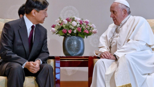 Trobada del papa Francesc amb l'Emperador del Japó Naruhito