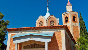 El Santuari de la Mare de Déu de Montserrat de Clariana