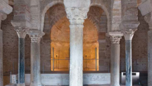Les basíliques de la seu episcopal d’Ègara: centre i perifèria