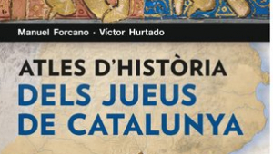 L'Atles d'història dels jueus de Catalunya, amb Manuel Forcano i Víctor Hurtado, a Calella