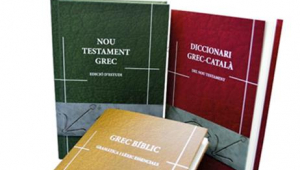 Presentació del Nou Testament grec: edició d’estudi