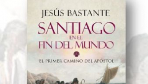 Presentació de 'Santiago en el fin del mundo', de Jesús Bastante