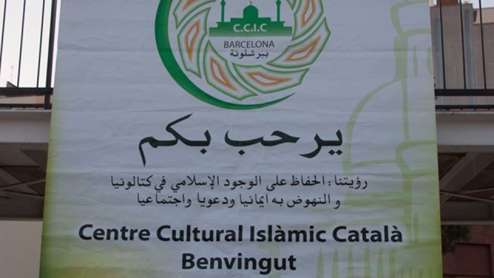 Fotografia: Centre Cultural Islàmic Català.