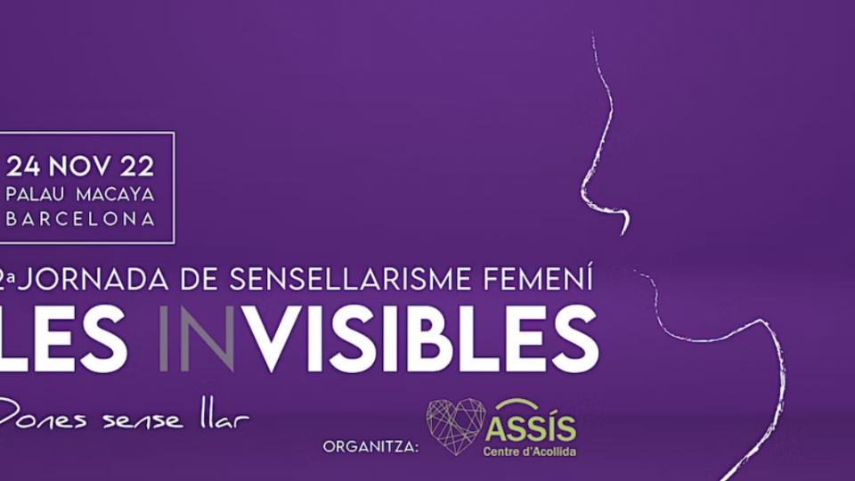 Les invisibles: 2ª Jornada de Sensellarisme Femení
