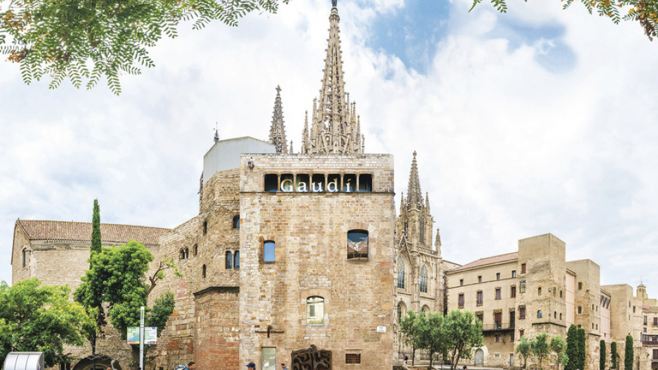 Museu Diocesà de Barcelona