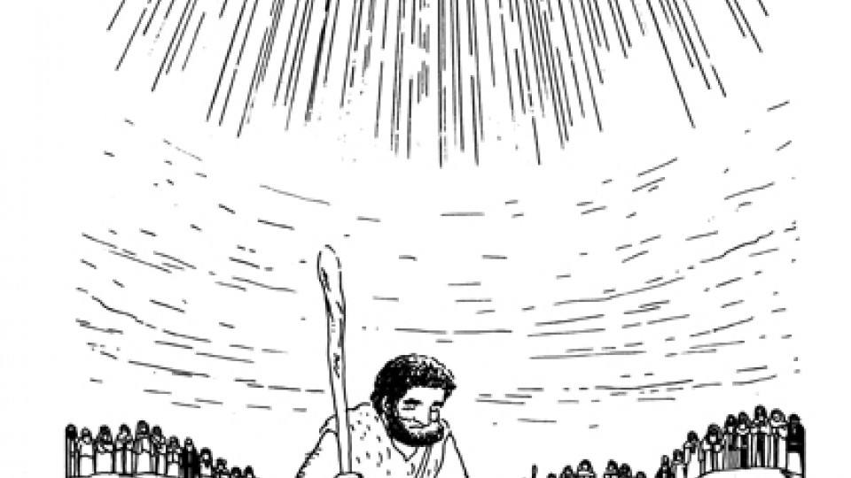 La Biblia en manga de Norma Editorial (2011).