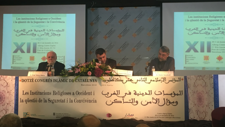 XIIè Congrés Islàmic de Catalunya